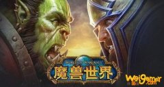 魔兽世界怀旧服冰抗装备有哪些？