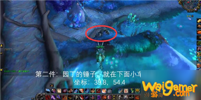 魔兽世界月亮宝箱在哪里