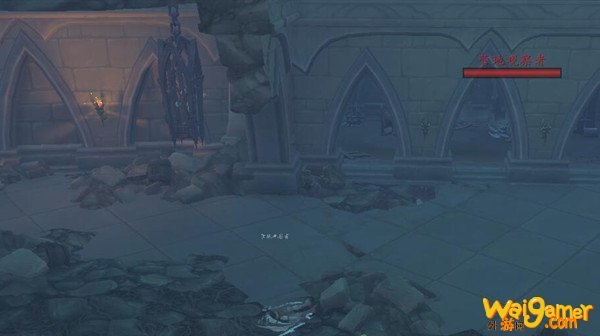 魔兽世界萨拉怀特在哪？