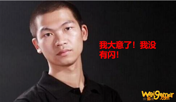 安德罗妮进本滑稽操作下饭三碗 虎牙《魔兽世界》打工天团全员开启欢乐“副本Time”