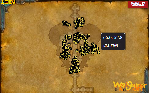 《魔兽世界》贪婪的心能单元怎么获得