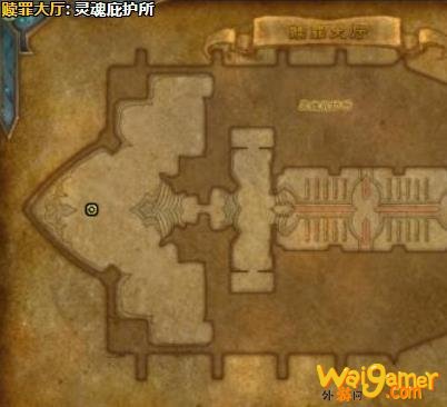 《魔兽世界》赎罪大厅自业自赎任务怎么做