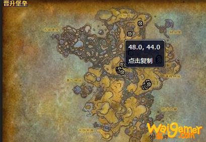 《魔兽世界》世界饕餮者克罗恩哪里刷