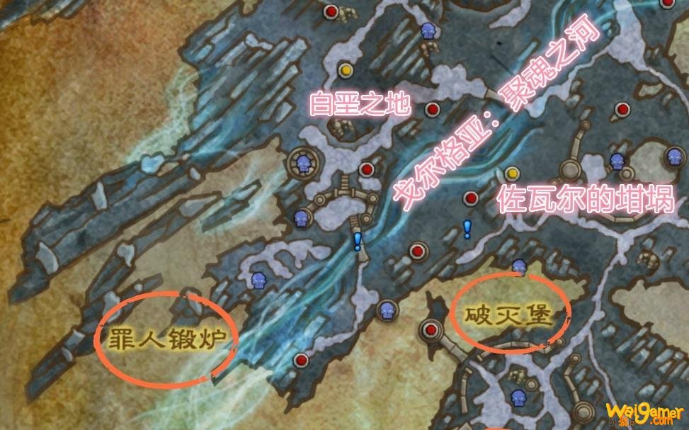 《魔兽世界》白垩之地在哪