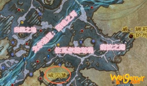 《魔兽世界》佐瓦尔的坩埚在哪