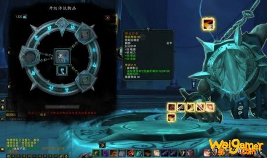魔兽世界剥蓝皮怎么刷