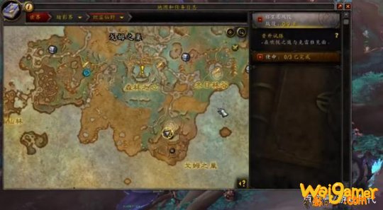 魔兽世界剥蓝皮怎么刷