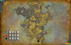 《魔兽世界》安抚暮钟怎么获得