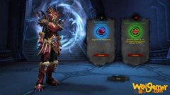 《魔兽世界》罪钒茶具怎么获得