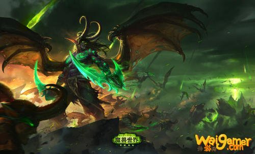 《魔兽世界》焦蓝怎么获得