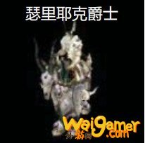 魔兽世界怀旧服naxx天启四骑士打法攻略 各职业细节