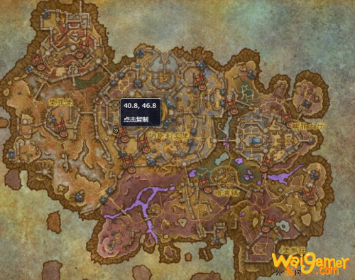 魔兽世界米姆斯位置魔分享