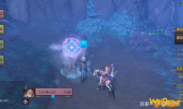 魔兽世界仙林迷宫怎么走