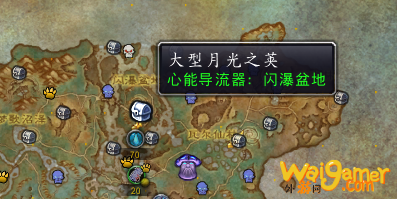《魔兽世界》魅夜王庭声望怎么获得