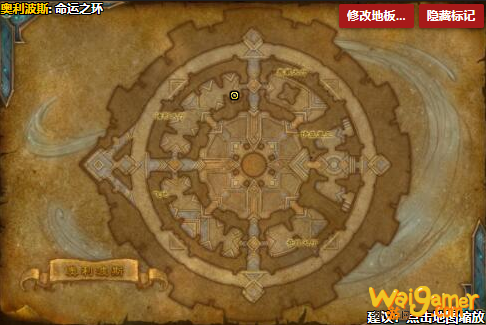 《魔兽世界》魔化厚茧皮哪里刷