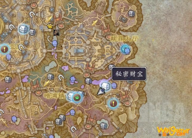 魔兽世界秘密财宝在哪里