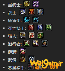 《魔兽世界》暗月套牌不屈怎么获得