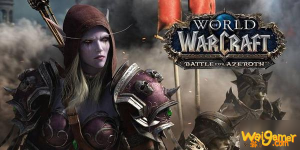 魔兽世界9.0爬塔奖励是什么 9.0爬塔奖励介绍