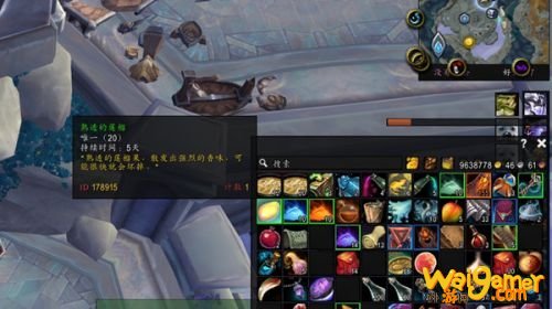 魔兽世界9.0熟透的莲榴获取方法 魔兽世界熟透的莲榴在哪获得