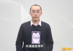 四位“打工才子”群雄逐鹿 盟约之战全方位引爆《魔兽世界：暗