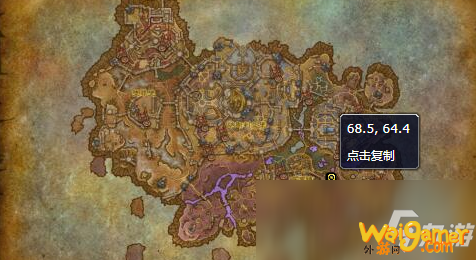 《魔兽世界》旅者抛弃的战利品怎么获得