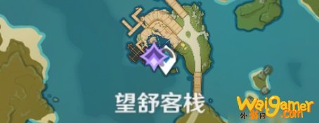 原神木板怎么得