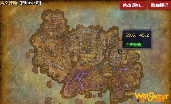 《魔兽世界》大审判官奥利卡哪里刷