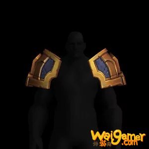 《魔兽世界》残酷刽子手的护肩怎么获得