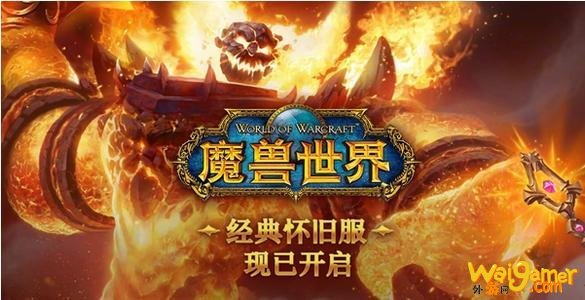 魔兽世界怀旧服梦游者束带怎么做？