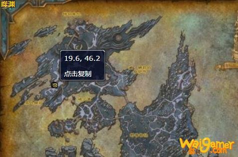 《魔兽世界》拷问者伊特纳斯哪里刷