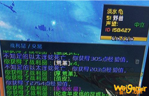魔兽世界永恒水晶哪里刷