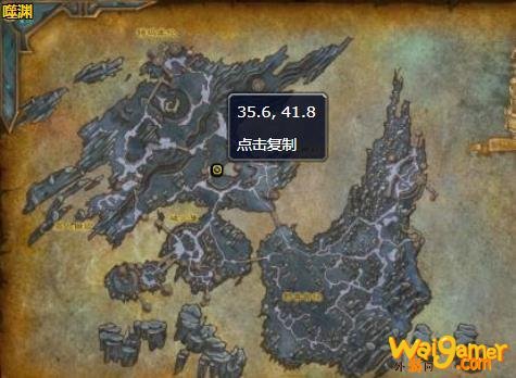 《魔兽世界》铸魂者若弗斯哪里刷