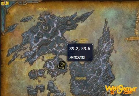 《魔兽世界》无常的耶罗哪里刷