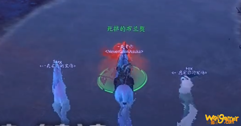 魔兽世界布兰契坐骑多久刷新