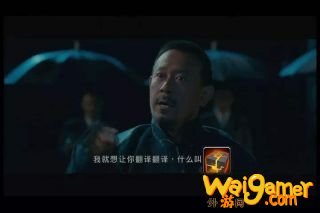 《魔兽世界》不可思议的量子装置效果大全