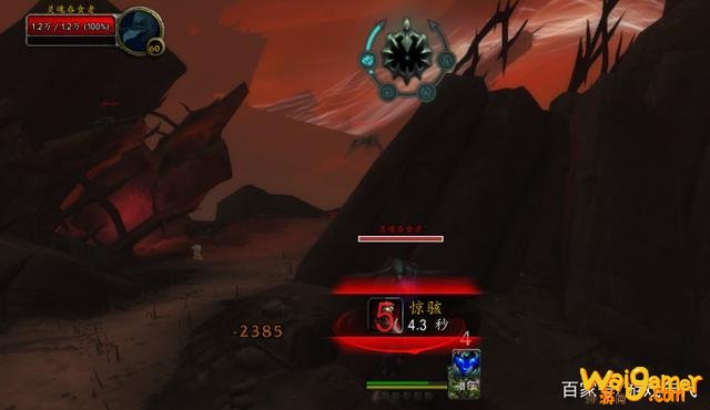 《魔兽世界》9.0双采路线一览