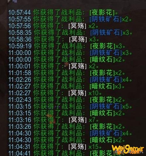 《魔兽世界》9.0双采路线一览
