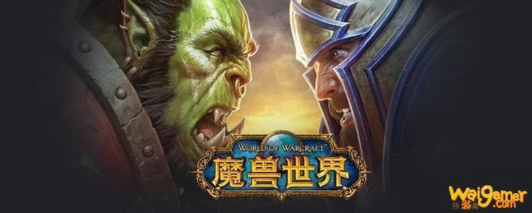 《魔兽世界》肿胀的影犬多久刷新