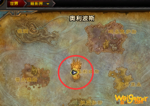 魔兽世界噬渊怎么去