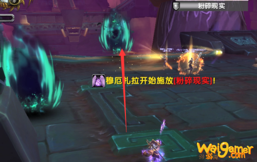 魔兽世界彼界最后一个boss怎么打