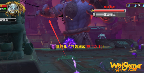 魔兽世界彼界最后一个boss怎么打