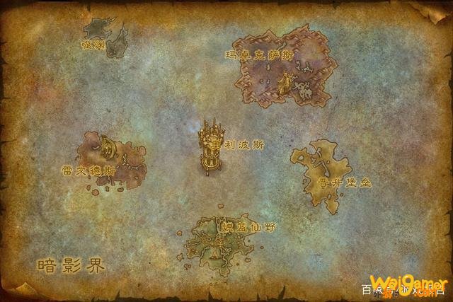 魔兽世界9.0怎么升级最快