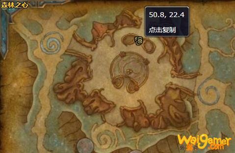 《魔兽世界》扎伊哈德在哪里