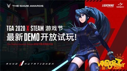 《纪元:变异》试玩版登陆Steam 欢迎来到赛博朋克世界