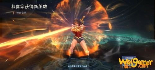 王者荣耀神奇女侠多少钱？神奇女侠返场价格介绍[多图]图片3