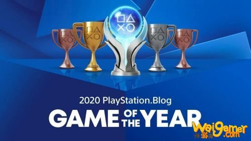 原神和米哈游分获PS2020年度最佳游戏/最佳工作室提名